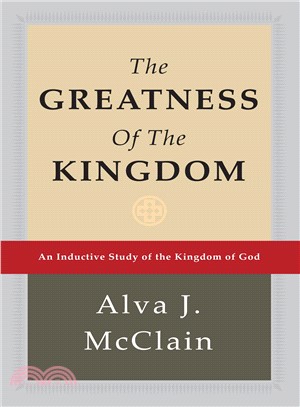 Greatness of the Kingdom