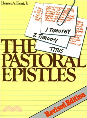 Pastoral Epistles