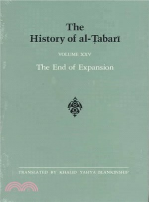 The History of Al-Tabari ― The End of Expansion