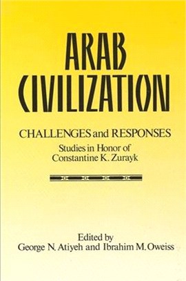 Arab Civilization