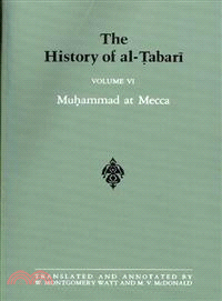 The History of Al-Tabari