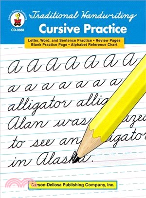 Traditional Handwriting Cursive Practice