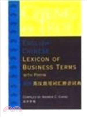 Cheng & Tsui English-chinese Lexicon Of Business Terms With Pinyin