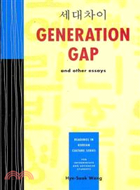 Generation Gap and Other Essays