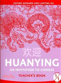 Huanying