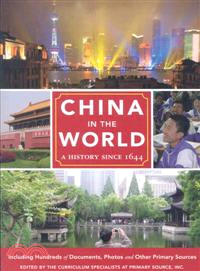 China in the World ― A History Since 1644