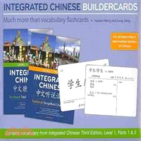 Integrated Chinese Buildercards