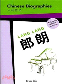 Lang Lang