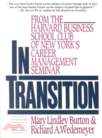 In Transition ─ From the Harvard Business School Club of New York's Career Management Seminar