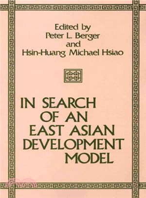 In Search of an East Asian Development Model