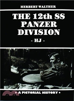 12th SS Panzer Division