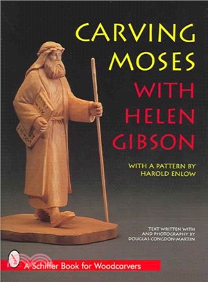 Carving Moses With Helen Gibson ― With a Pattern by Harold Enlow