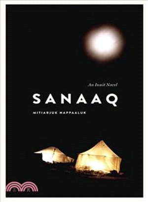 Sanaaq