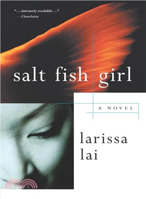 Salt Fish Girl