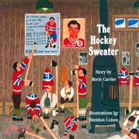 The Hockey Sweater