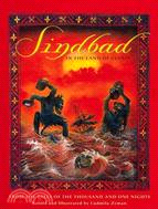 Sindbad in the Land of Giants