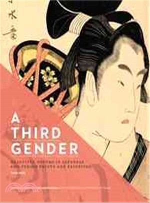 A Third Gender ─ Beautiful Youth in Japanese Edo-period Prints (1600-1868)