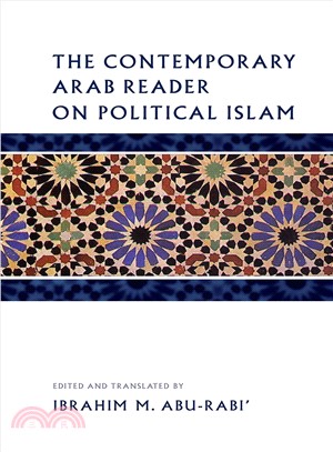 The Contemporary Arab Reader on Political Islam