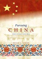 Pursuing China