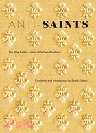 Anti-Saints