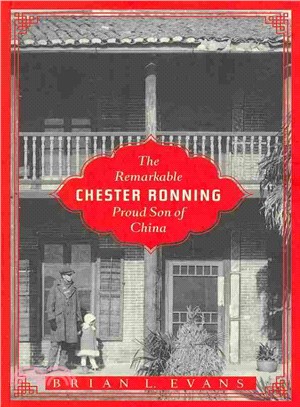 The Remarkable Chester Ronning