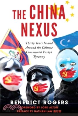 The China Nexus