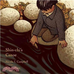 Shin-chi's Canoe