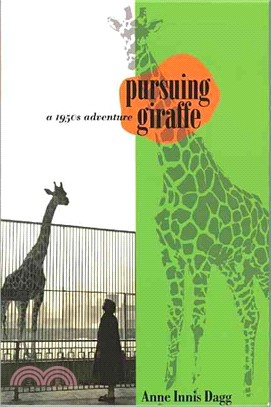 Pursuing Giraffe ― A 1950s Adventure