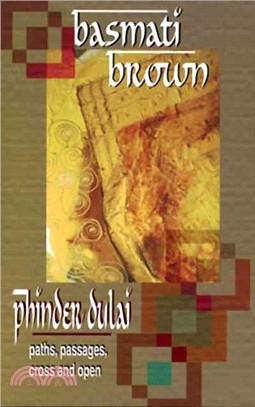 Basmati Brown ― Paths, Passages, Cross and Open