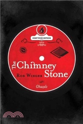 Chimney Stone