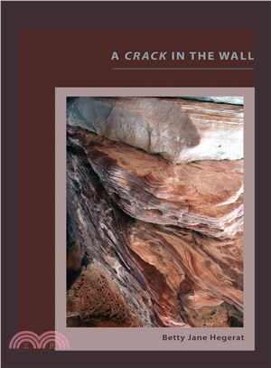 A Crack In the Wall