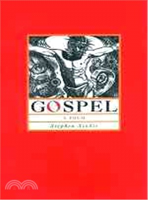 Gospel ― A Poem