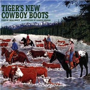 Tiger's New Cowboy Boots