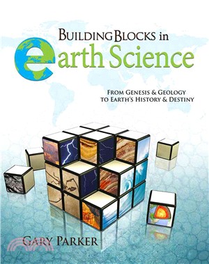 Building Blocks in Earth Science ― From Genesis & Geology to Earth's History & Destiny