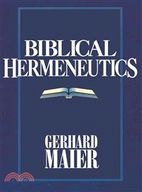 Biblical Hermeneutics