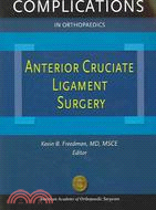 Anterior Cruciate Ligament Surgery