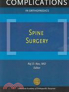 Complications in Orthopaedics Spine Surgery