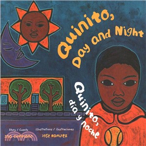 Quinito, Day and Night ― Quinito, D燰 Y Noche