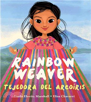 Rainbow Weaver / Tejedora del Arcoris