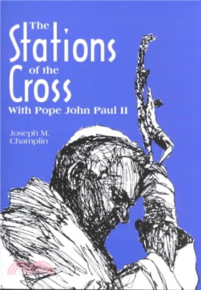 The Stations of the Cross With Pope John Paul II