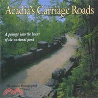 Acadia's Carriage Roads ─ A Passage into the Heart of the National Park