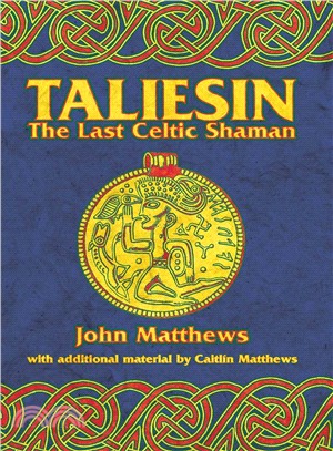 Taliesin ─ The Last Celtic Shaman
