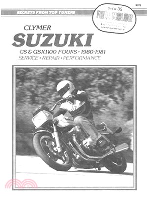 Clymer Suzuki ─ Gs1100 Fours 1980-1981