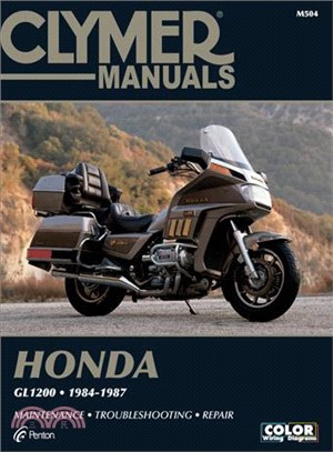 Honda Gl1200 ─ 1984-1987