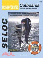 Nissan/Tohatsu Outboards 1992-09 Repair Manual ─ All 2-Stroke & 4-Stroke Models