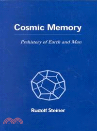 Cosmic Memory