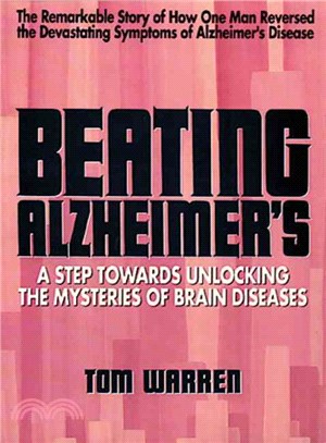 Beating Alzheimer's ─ A Step Towards Unlocking the Mysteries of Brain Diseases