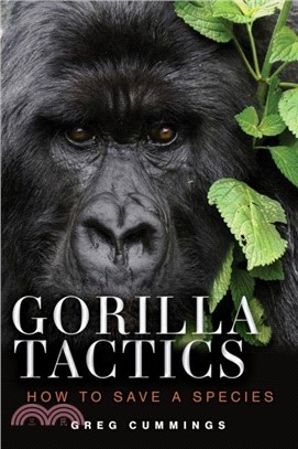 Gorilla Tactics：How to Save a Species