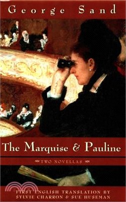 The Marquise & Pauline ― & Pauline