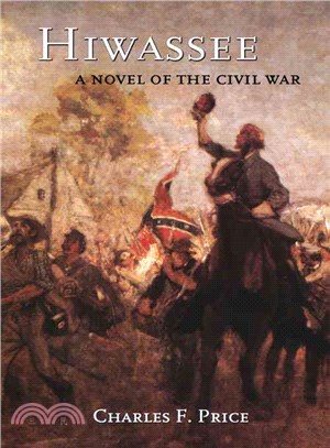 Hiwassee ─ A Novel of the Civil War